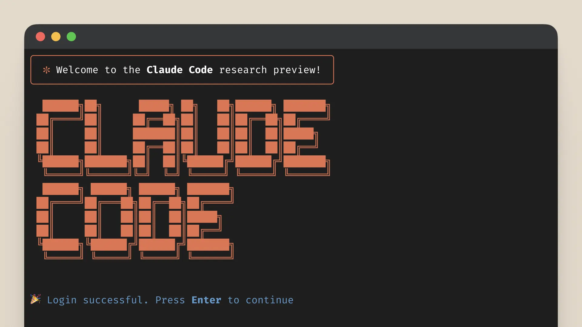 Claude Code splash icon
